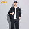 JEEP Men's 2-Piece Casual Sports Tracksuit