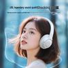 JBL TUNE 770NC Wireless Over-Ear Noise-Cancelling Headphones