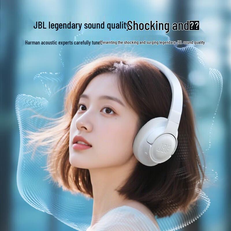 JBL TUNE 770NC Wireless Over-Ear Noise-Cancelling Headphones