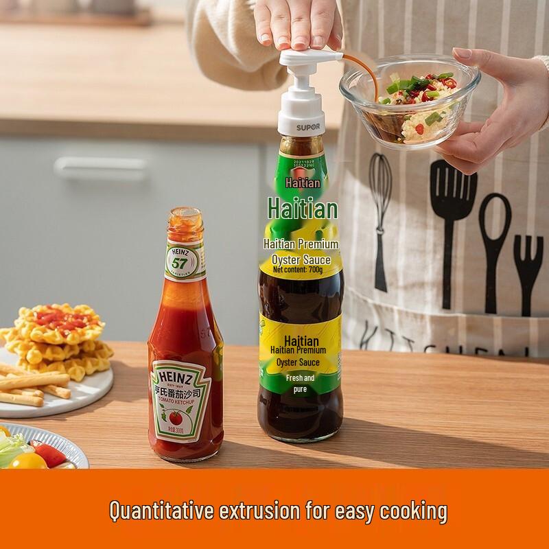 Supor Oyster Sauce Dispenser