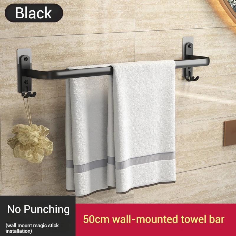 

ZEXEF 40/50/60CM No Drilling Towel Rack Fold Self-adhesive Wall Hanger Rail Bracket Aluminum Shower Bathroom Accessories Holder