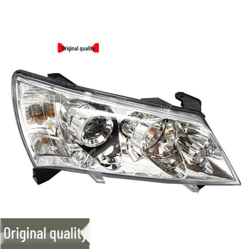 

Compatible Front Low Beam Headlight for Emgrand EC715 718 Sedan/Hatchback (Black) Single Unit