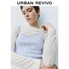Women's Bowknot Hollow Knit Cropped Camisole