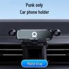 Compatible with Pengke Meimei/Duoduo Car Navigation Gravity Phone Holder