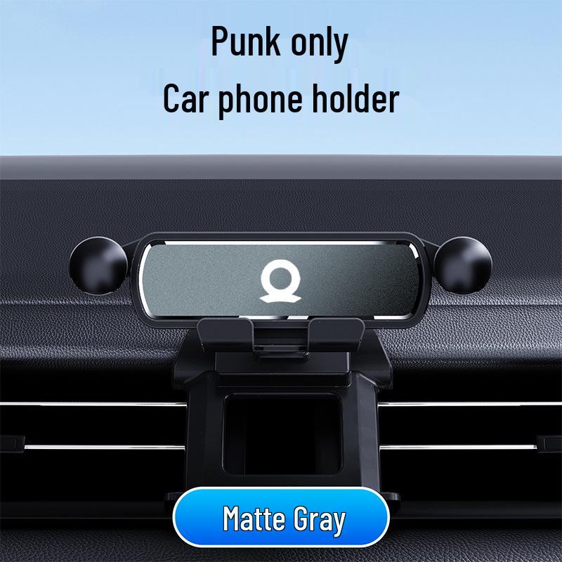 

Compatible with Pengke Meimei/Duoduo Car Navigation Gravity Phone Holder 21-23 Meimei / 21-22 Duoduo