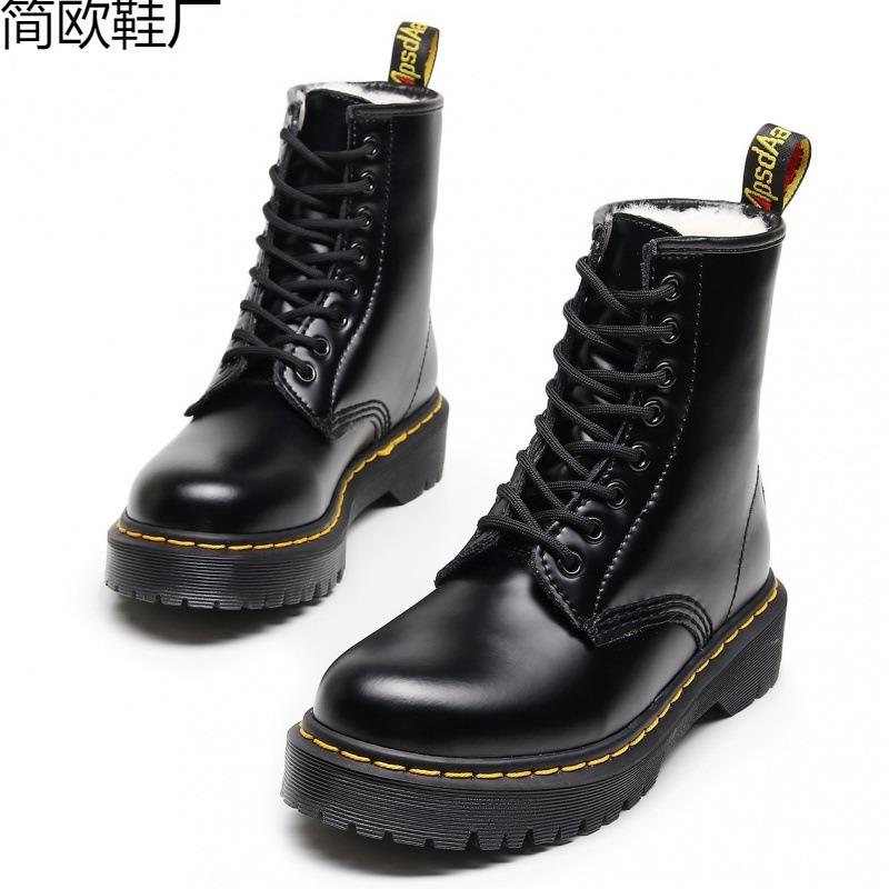 Real wool Martin boots high-top tooling boots women's hard leather open-edged bead short boots leather boots round