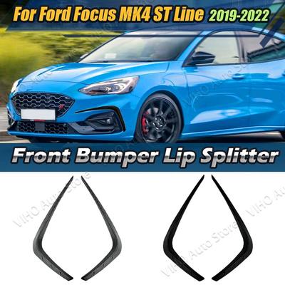 For Ford Focus MK4 ST Line Car Front Bumper Spoiler Diffuser Splitter Gloss Black Air Vent Trim Body Kits