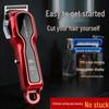 All-Metal Professional Electric Hair Clipper & Trimmer Set