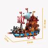 Ovly Pirate Ship Vintage Sailboats Building MOC Toy Educational Decorative Ornaments Caribbean Block Kit Children's Birthdays Gift