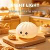 Mushroom Night Light for Baby Feeding and Children’s Room