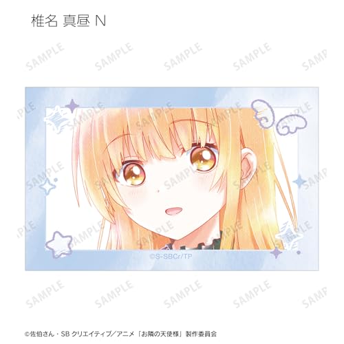 TV Anime "My Neighbor's Angel Has Turned Me Into a Useless Person Without Me Noticing" Trading Ani Art aqua label Illustration Cards Box of 16