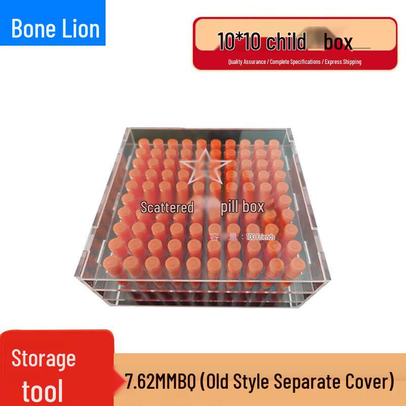 100-Round Transparent 7.62mm Ammo Storage Box