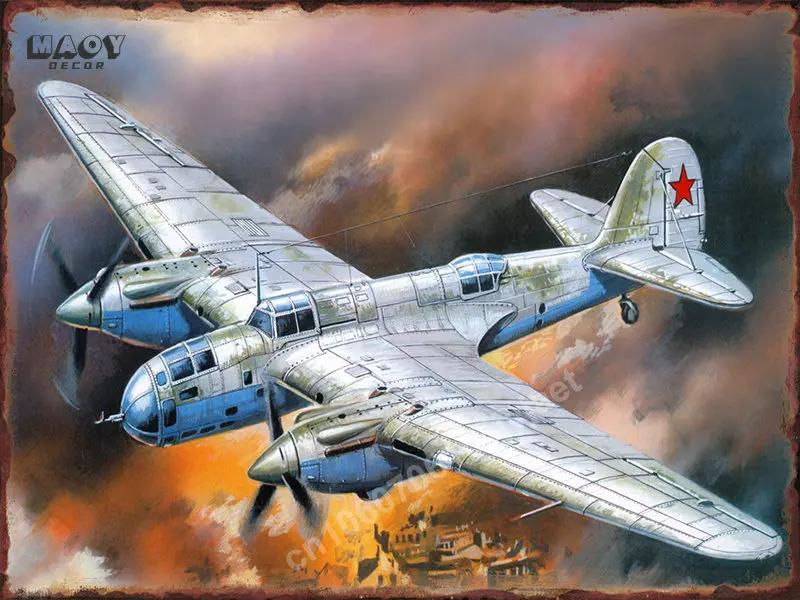 Retro Airplane Car Metal Sign Plates Wall Tin Signs Vintage Posters Living Room House Art Wall Decor Paintings Pictures Mural