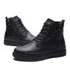 Men's Leather Boots High-top Casual Shoes Large Size Shoes for Men