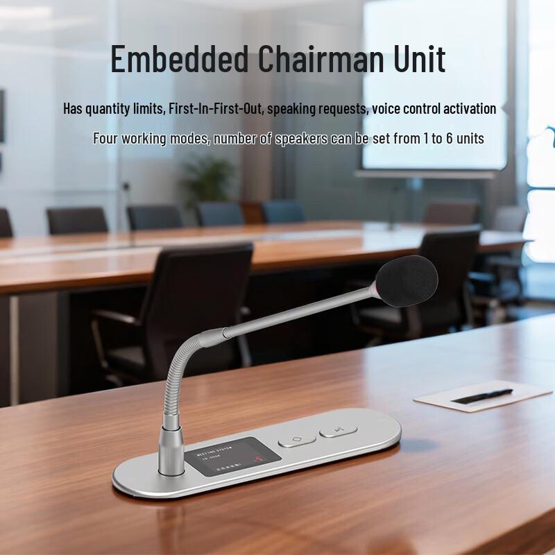 K-500-A2 Wired Conference Microphone System (CN version)