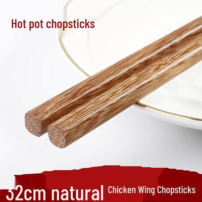 ZISIZ Long Wenge Wood Hotpot Chopsticks