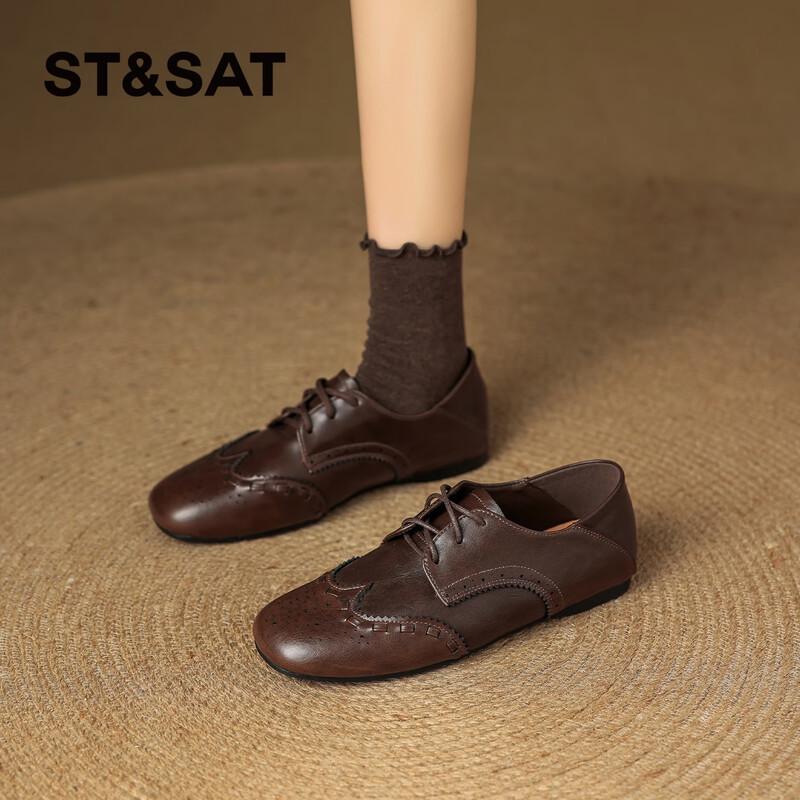 Women s Retro British Platform Loafers 38