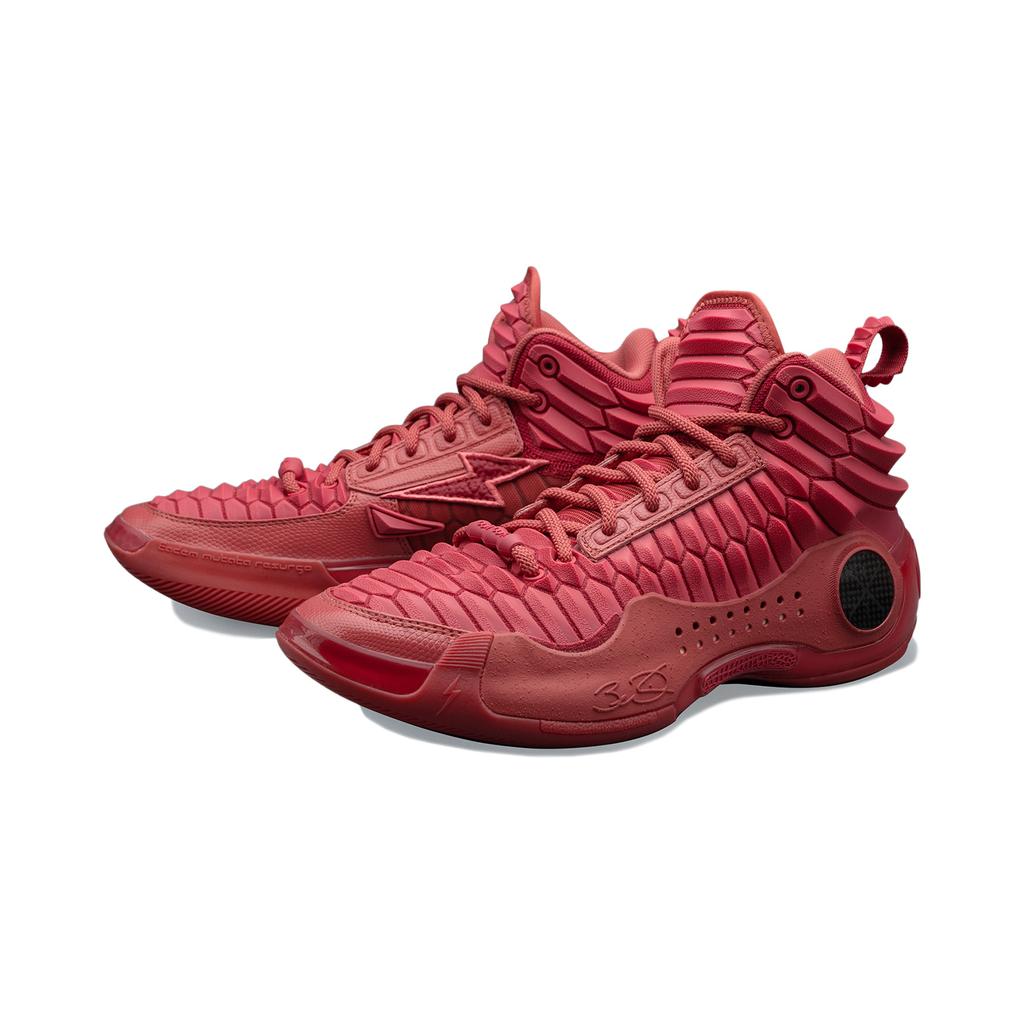 Li-Ning Pánské tenisky Way of Wade 10 Red Dragon ABAS075-5