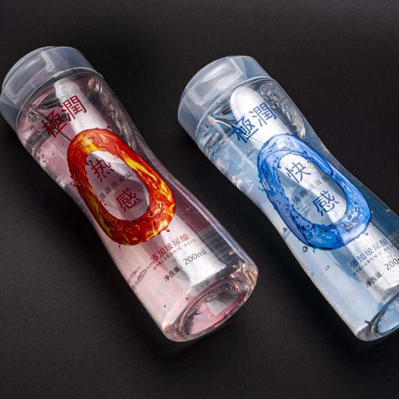 Phyair Ultra Moisturizing Antibacterial Water-Soluble Body Lubricant 200ml