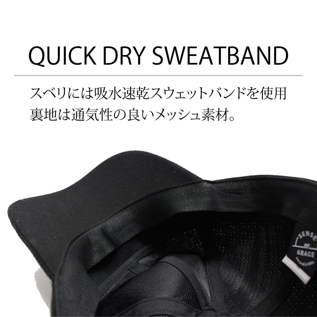 Of Special Order Large Size Thermal Waffle Buzz Highly UV Quick Waffle Black [Sense Grace] Item, Cap, Cap, Functional, Washable, Protection, Drying,