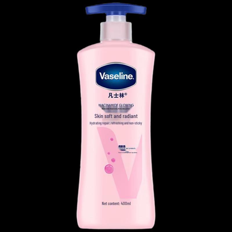 

Vaseline Vita-Glow Hydrating & Brightening Body Lotion