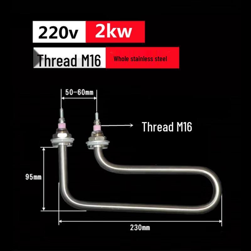 Stainless Steel Gun-type Electric Heating Element