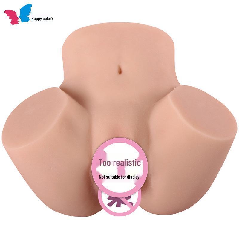 Happy Color Realistic Mature Woman Masturbator with Tight Yin Hole and Big Ass