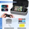 Nintendo Switch 2 Case 8cm Thick Design with Bottom Storage Nintendo Switch 2 Large Capacity Carrying Easy to Holds Switch Power 12 Game and and
