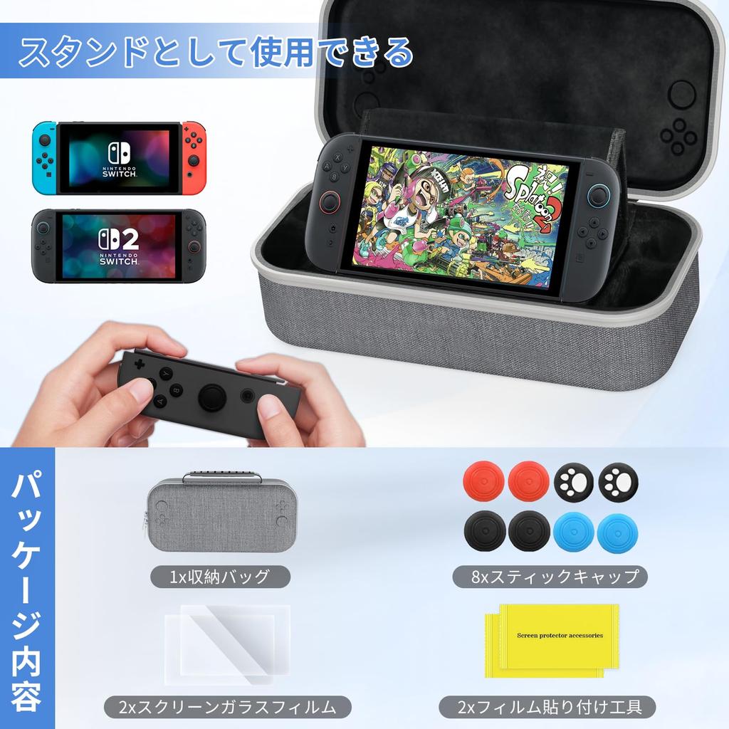 Nintendo Switch 2 Case 8cm Thick Design with Bottom Storage Nintendo Switch 2 Large Capacity Carrying Easy to Holds Switch Power 12 Game and and