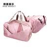 Short Business Trip Travel Bag Printable Yoga Sports Fitness Bag Portable Outdoor Fashion Leisure Sports Bag