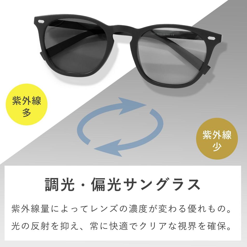 By Sunglasses for Photochromic UV Wellington Style Blue X [SBG 7JEWELRY] [Seven Jewelry] Men, Polarized, Lenses, Driving, Protection,