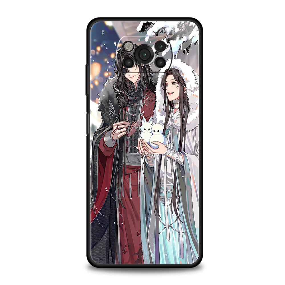 Phone Case For Xiaomi Poco X6 X5 X4 Pro 5G X3 NFC F5 F4 M5 M4 M3 F3 GT C51 C50 C55 Cover Cheng Heaven Official's Blessing