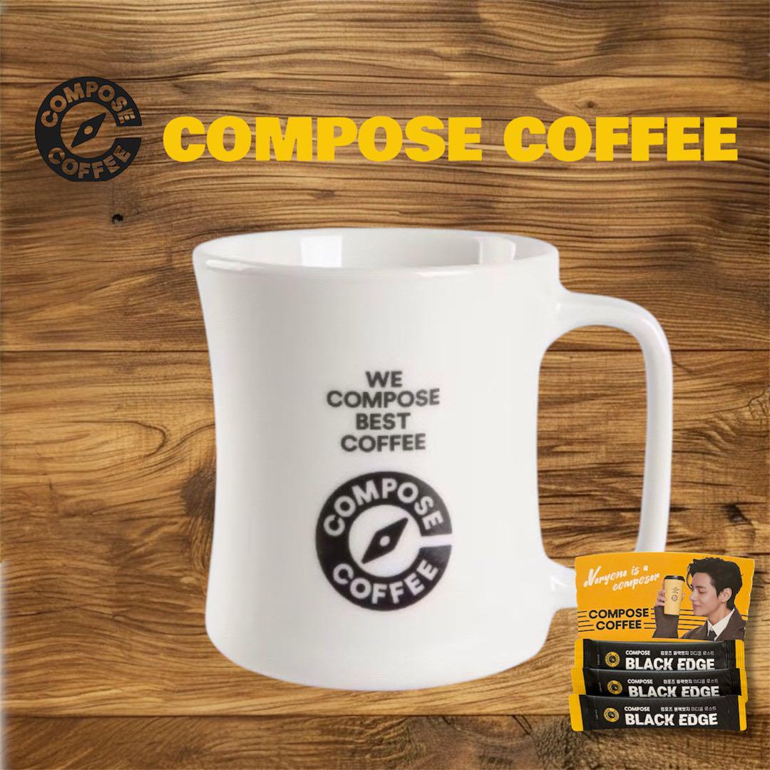 

[USED] BTS V Compose Coffee Mug