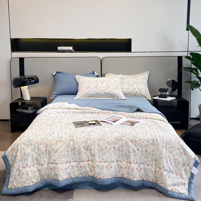 Yamok Washed Cotton-Linen Soybean Fiber Summer Quilt Set