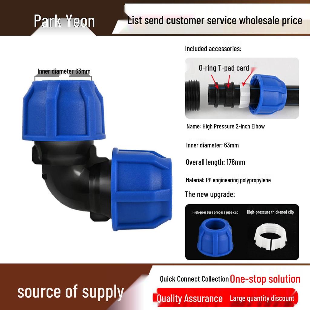 PE Water Pipe Quick Fittings Set: Union, Tee, Elbow, Switch for Irrigation
