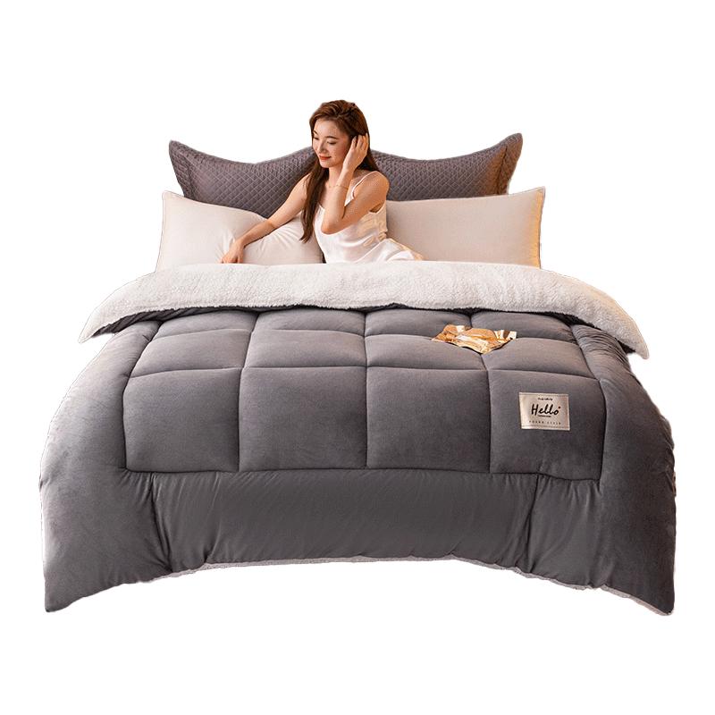 

Jiuzhoulou Milk Velvet Fiber Winter Quilt 150cm x 200cm