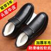 Winter new leather velvet warm cotton shoes cold resistant thickened cotton leather shoes large size cotton shoes