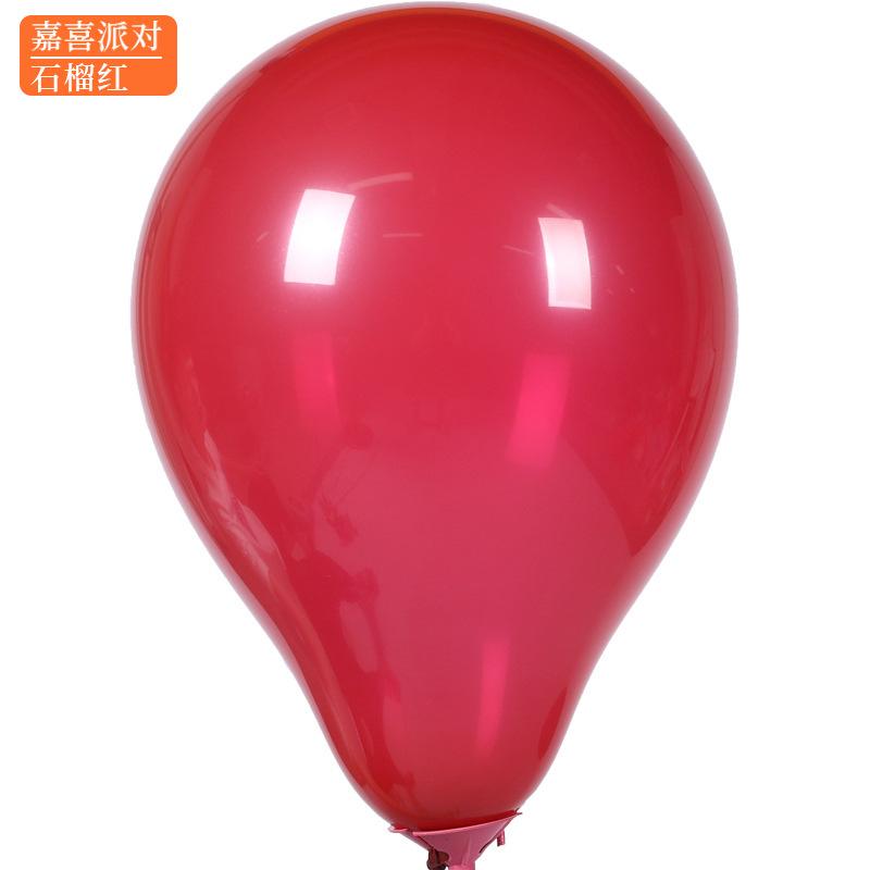 5 Inch Matte Balloon Round Graduation Ceremony Kindergarten Birthday Wedding Room Decoration Latex Gas