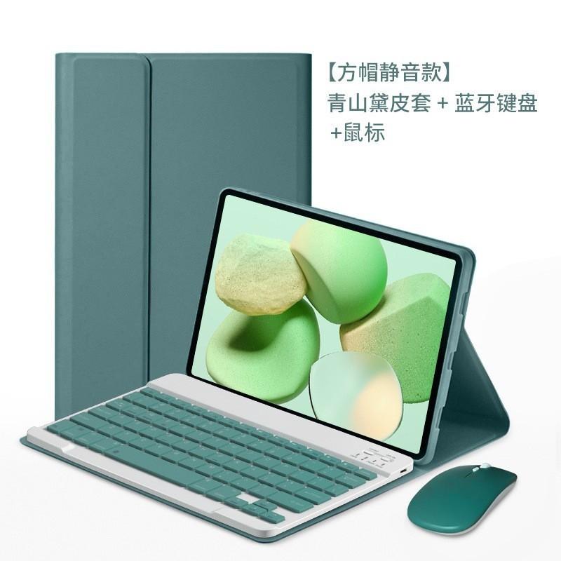 IPad Pro 11 Air 6 Case With Pen Slot Magnetic Bluetooth Keyboard Stand Shockproof TPU Cover 9th Gen