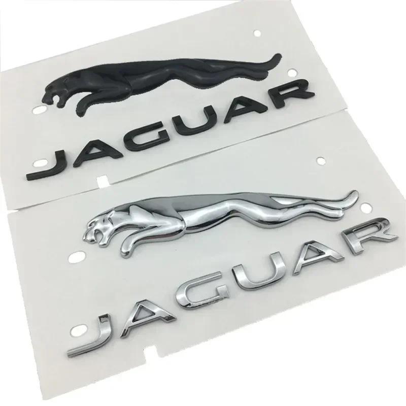 Jaguar XJ XF F-TYPE Rear Emblem Stickers