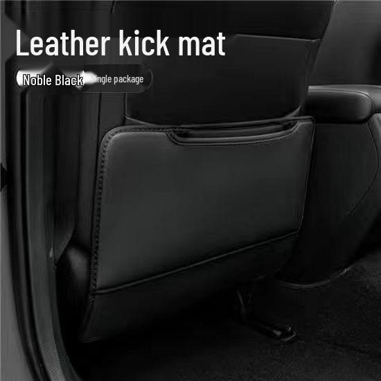 Crown Lu Fang Rear Seat Kick Mat - Anti-Kick Protection & Interior Enhancement