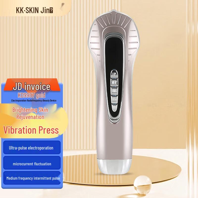 

K·SKIN KD9907 Microcurrent LED Facial & Eye Beauty Device