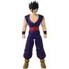Figure Bandai Limit Breaker Series Gohan 30 cm (1 Unit)