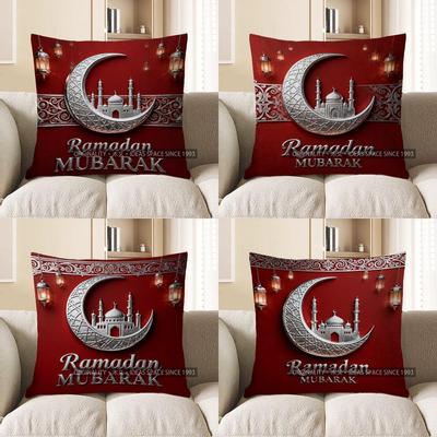 2D Ramadan Mubarak Crescent Lantern Cushion Cover Pattern Cushion Cover Suitable For Sofa Bedroom Car Pillow Cover