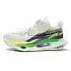 10PRO carbon board running shoes professional marathon physical test training shoes breathable shock absorption sports shoes