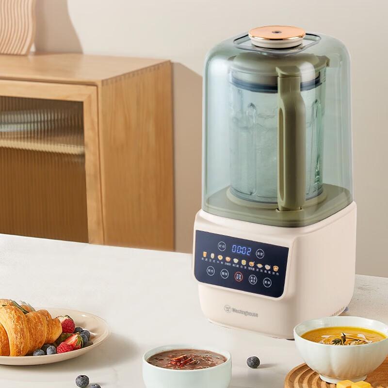 Westinghouse Quiet Wall-Breaking Blender and Food Processor CN plug (adapter included)