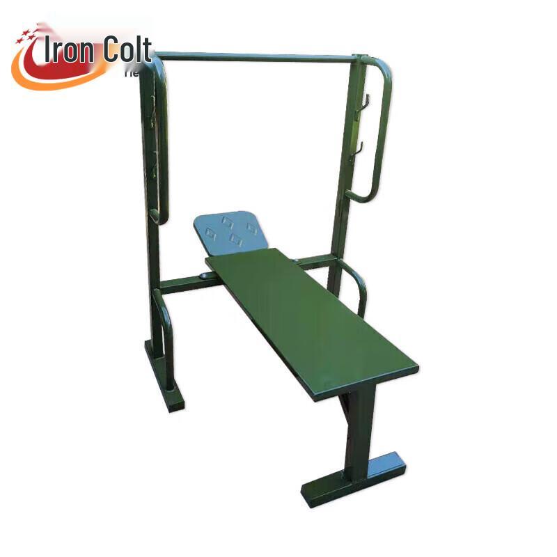 Iron Horse Outdoor Fitness Equipment