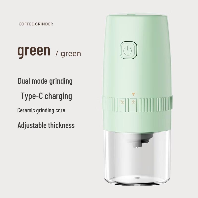 Портативная беспроводная электрическая кофемолка и мельница для перца