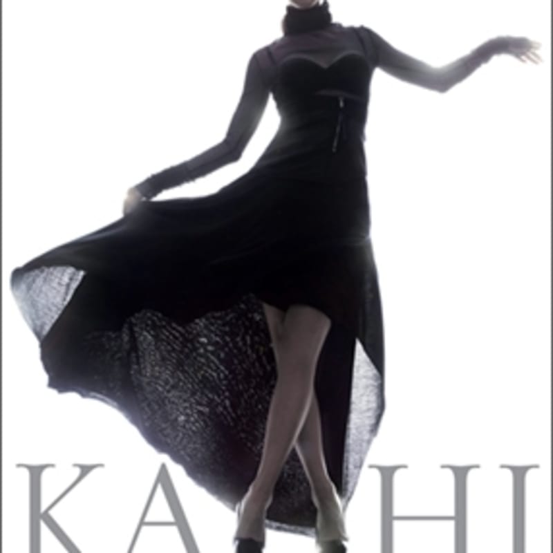 

Gahee - Mini Album: Come Back Bad You