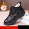 New Women's Cotton Shoes, Soft-soled Anti-slip Shoes, Fleece and Thickened Warm Cotton Boots